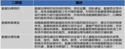 微信圖片_20200929094600.jpg 微信圖片_20200929094600.jpg